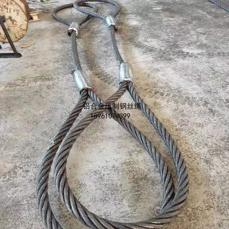 钢丝绳套-编插钢丝绳套-压制绳套