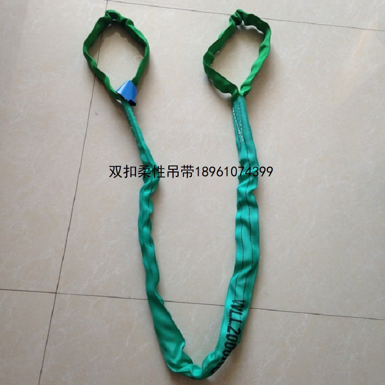 柔性吊带-软吊装带
